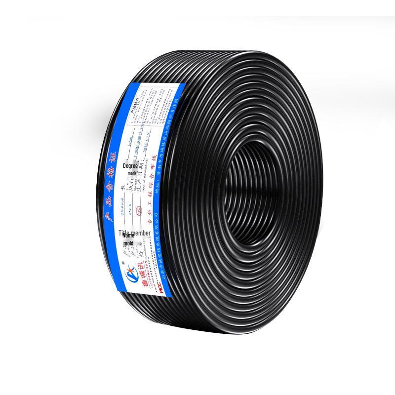 RVVP Pure Copper Shielded Multi-Core Signal Control Cable (0.5/0.75/1 sq mm, 2/6/10 core)