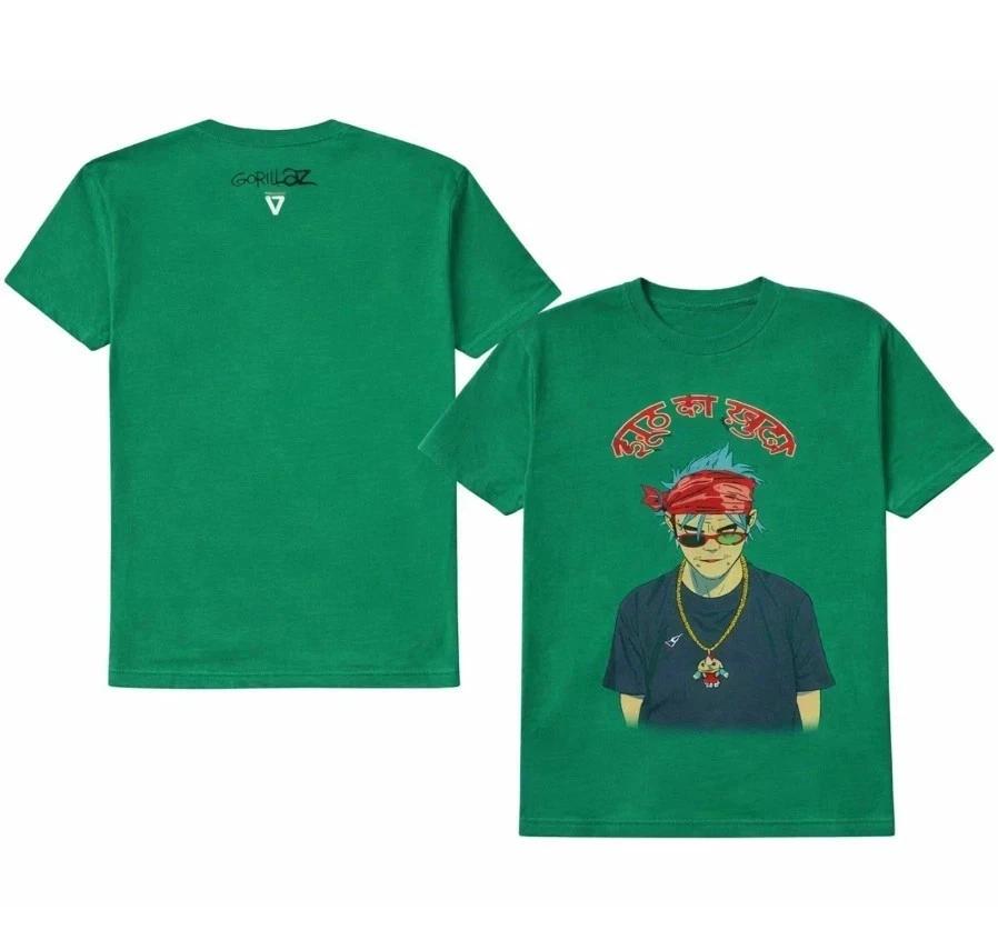 Gorillaz Band The Mountain Tour 2026 Merch T-shirt 2XL