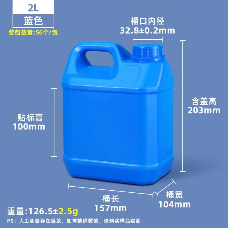ZISIZ Food-Grade Sealed Plastic Storage Bucket