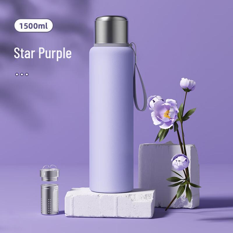 Шанци Портативный термос-заварник для чая из нержавеющей стали