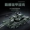 WW2 Military Missile Building Blocks Toy MOC Army Helicopter Tank Vehicle Model DIY Assembly Bricks Toys for Boys Kids Adult