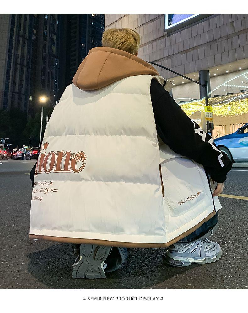 Men's Winter Two-Piece Look Vest: Thickened Down Cotton Casual Cape Coat