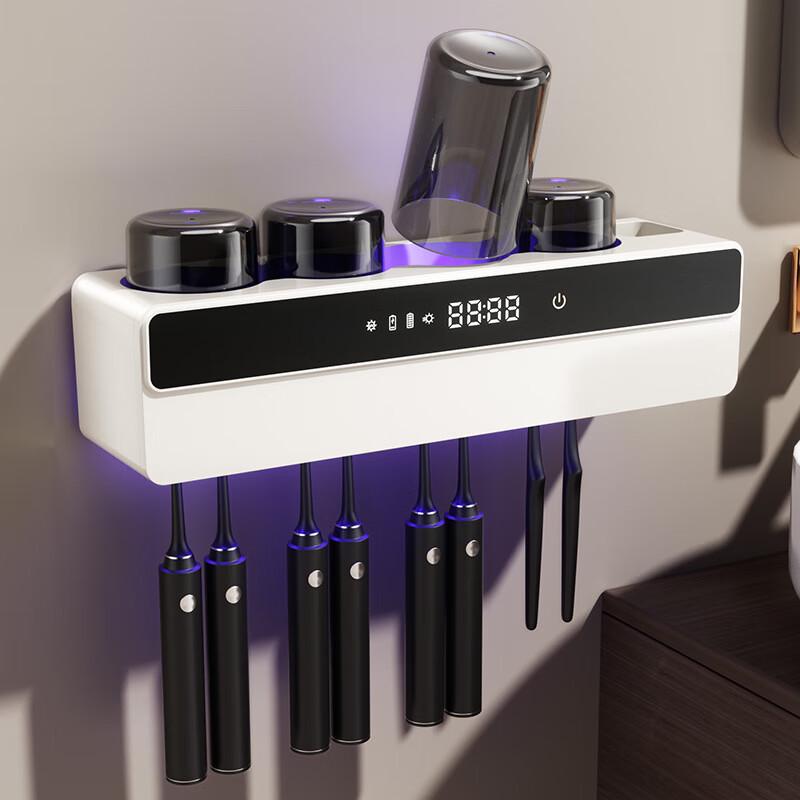 Renai Smart UV Sterilizer Toothbrush Holder with Dryer