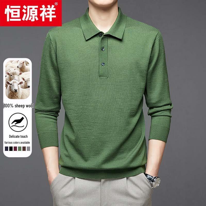 Hengyuanxiang Men's 100% Fine Wool Thin Lapel Sweater