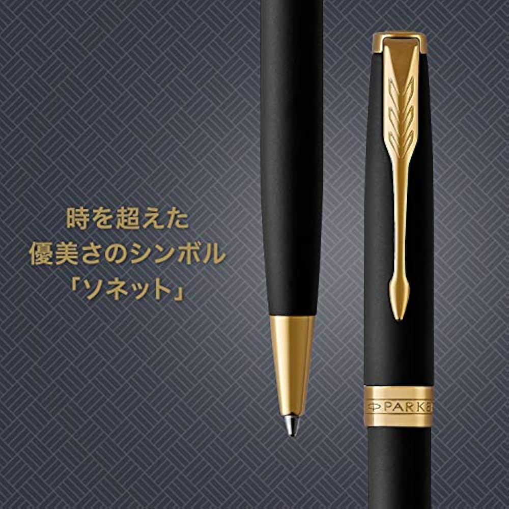 PARKER Parker Ballpoint Pen Oil-based Sonnet Matte Black GT 1950876 Regular Imported