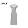 ONLY 2025 Spring Casual Short Sleeve Slim Long Dress