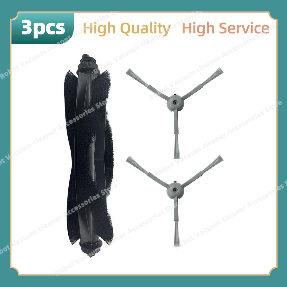 Compatible For ( Eufy G50 Hybrid, L60 Hybrid / L60 Hybrid SES ) Main Side Brush Hepa Filter Mop Cloth Dust Bag Accessories