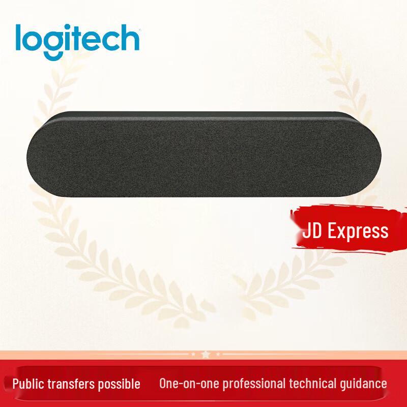 

Logitech V-U0048 Video Conferencing Speaker (CN version)