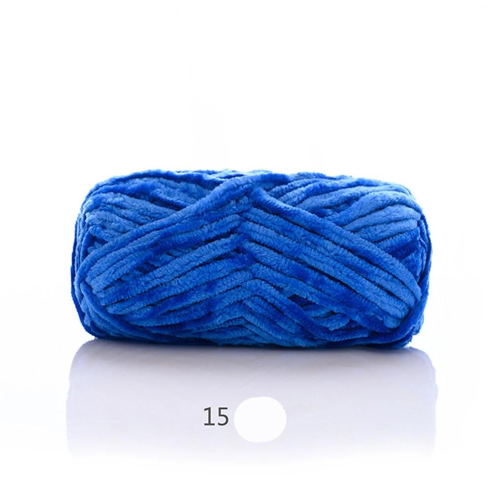 100g Chenille Colored Warm Plush Coarse Yarn Handmade Woven Yarn DIY Carpet Bag Doll Sweater Thread