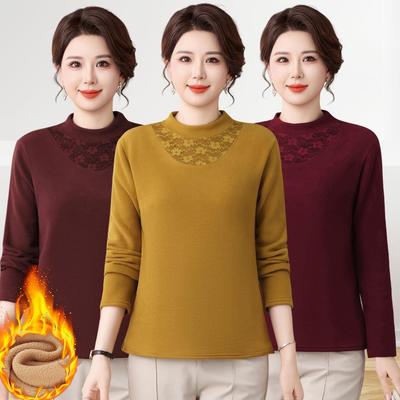 Mom's Autumn/Winter Warm Velvet Top for Middle-Aged & Elderly Women - Fashionable Thick Half-High Collar Base Layer