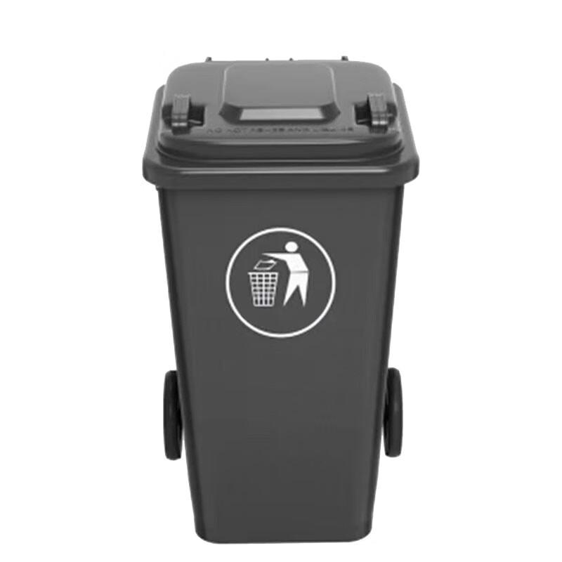 Outdoor Heavy-Duty Plastic Recycling Bin with Lid