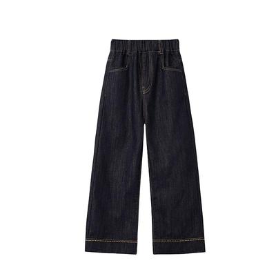 ASK JUNIOR Girls' Loose Straight-Leg Denim Jeans