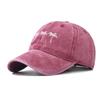 Cotton Coconut Tree Baseball Cap Men's and Women's Outdoor Cartoon Embroidered Cap