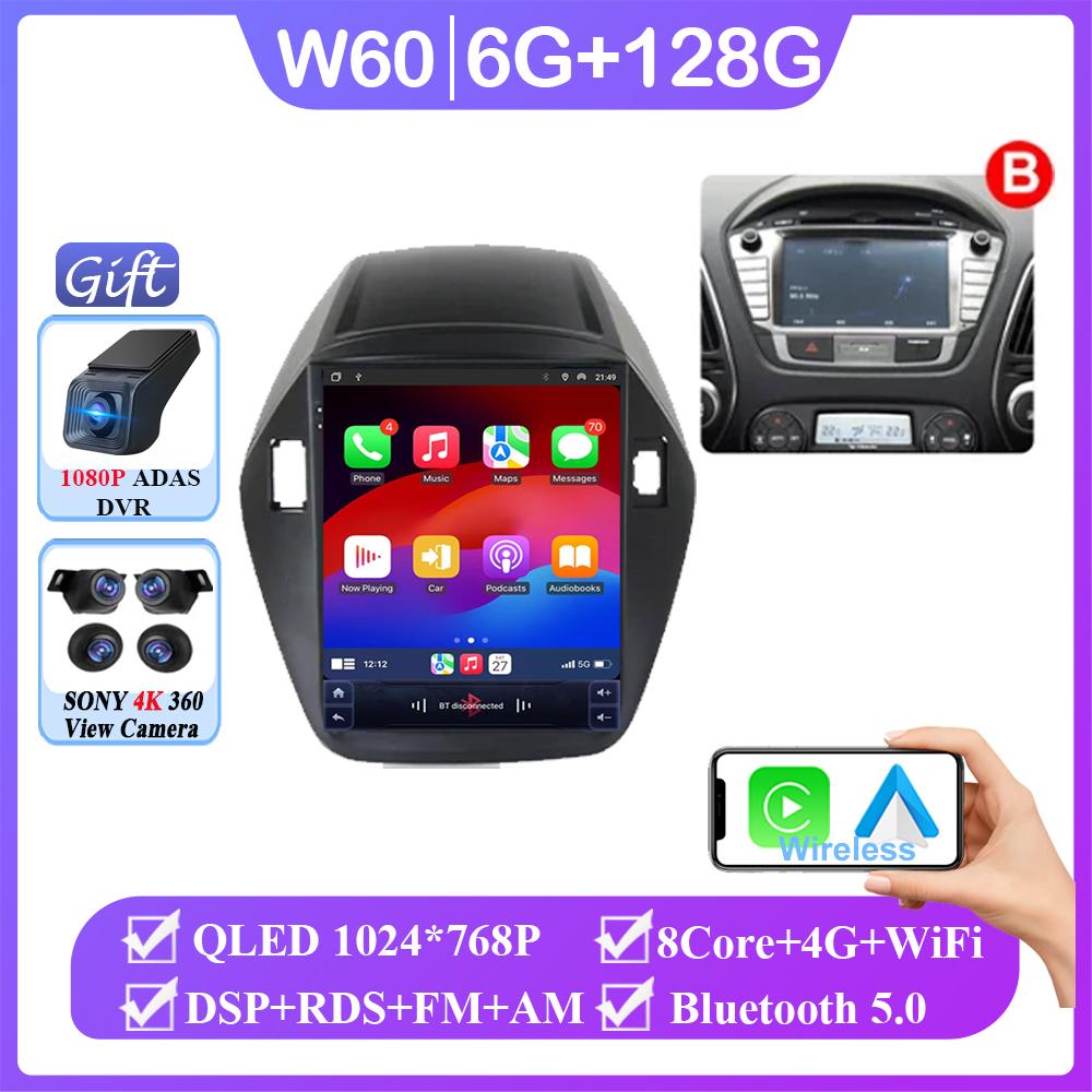 Android 14  Car Radio For Hyundai Tucson Ix35 Tucson Ix 2010-2015 Gps Navigation Multimedia Player Auto Radio DSP