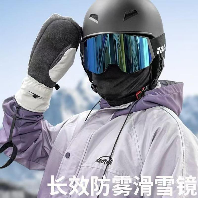 Neue, heiß verkaufte, winddichte, sanddichte, beschlagfreie und staubdichte Sportbrille für Erwachsene, geeignet für Outdoor-Aktivitäten, Wandern, Radfahren,