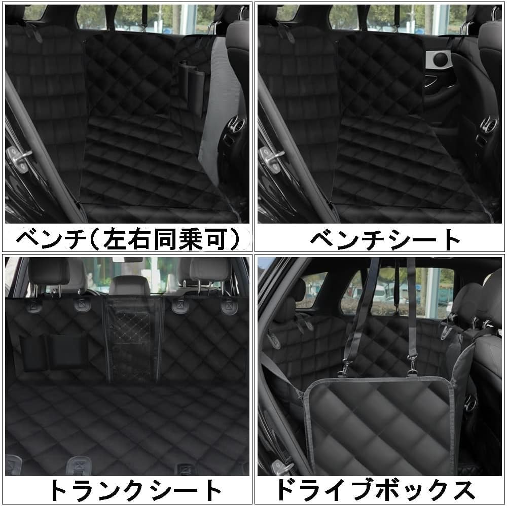 Pet Dog Driving Seat Car Seat Cover for Light Cars and Compact Cars with Dog Seat Back Mesh 2 Waterproof T.D.Well Belt, Seat, Window, Pockets, Split,