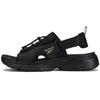 Hyperium Slide 'Black' 100210105