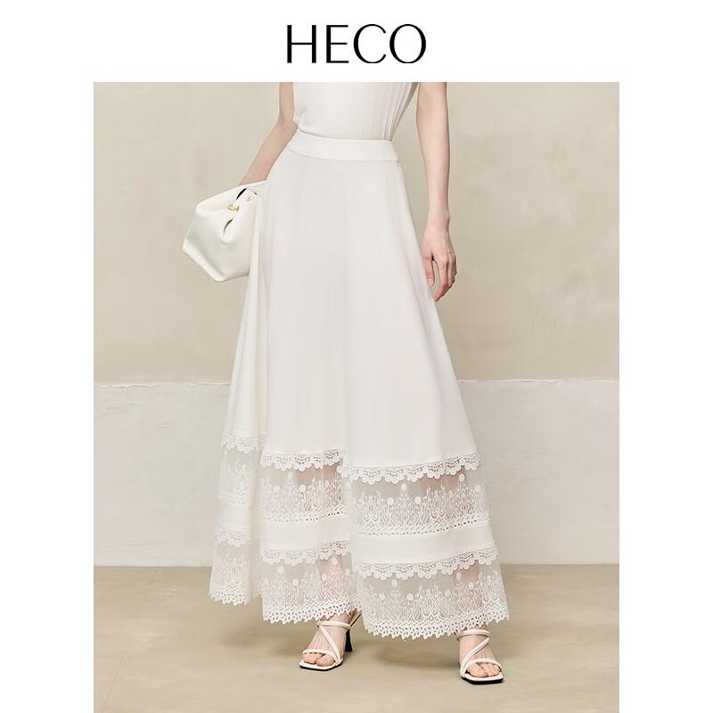 HECO New Chinese Style Lace Trim A-Line Maxi Skirt