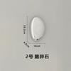 Creative Imitation Stainless Steel Goose Egg Stone Wall Decoration Modern Hotel Hanging Water Droplet Wall Decoration Artwork