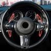 Paddle Shifter For BMW 1-7 Series F10 F18 F30 F35 F34 F32 F07 F48 X5 X6 Car Steering Wheel Paddle Shift Gear DSG Extend Stic