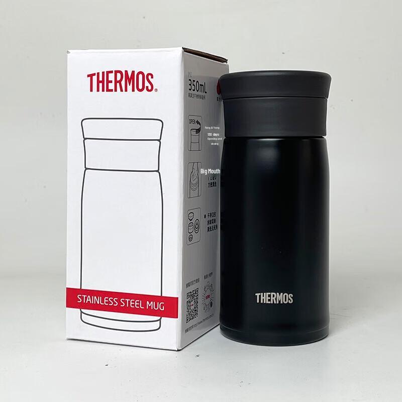 THERMOS Premium Insulated Tea Mug