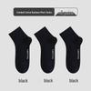 LangSha Men's Anti-Odor Business Cotton Socks