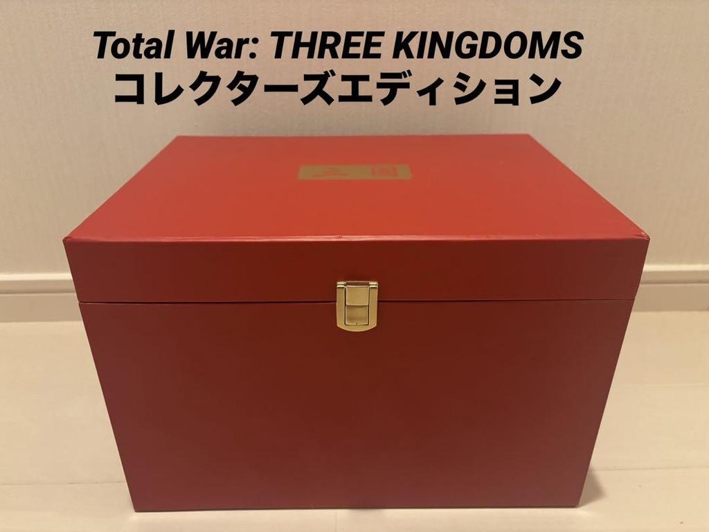 [USED] Total War THREE KINGDOMS Collector's Edition