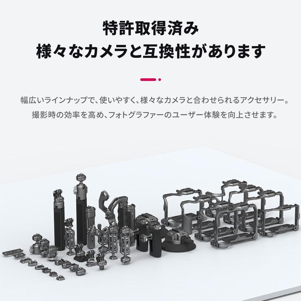 Ulanzi 2568 FALCAM F22 Quick Release Suction Cup Mount (6 inch)