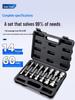 Hexagonal Magnetic Socket Head Self-Tapping Dovetail Screw Adapter for Steel Tile Drill and Air Wrench