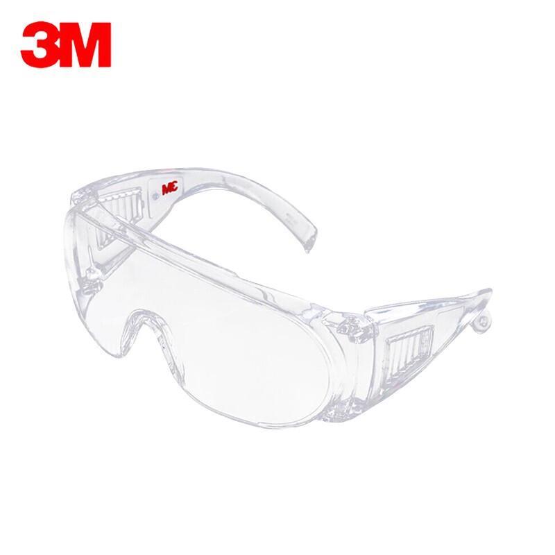 3M 1611HC Visitor Safety Goggles Standard