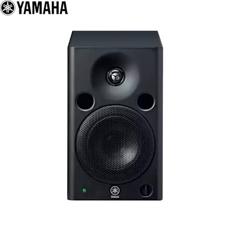 YAMAHA MSP5 Powered Studio Monitor Speaker