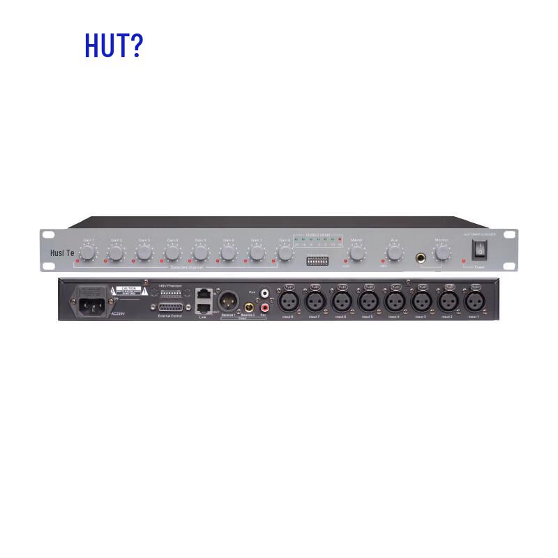 HusiT HT-M8 Professional 8-Channel Smart Audio Mixer (CN version)