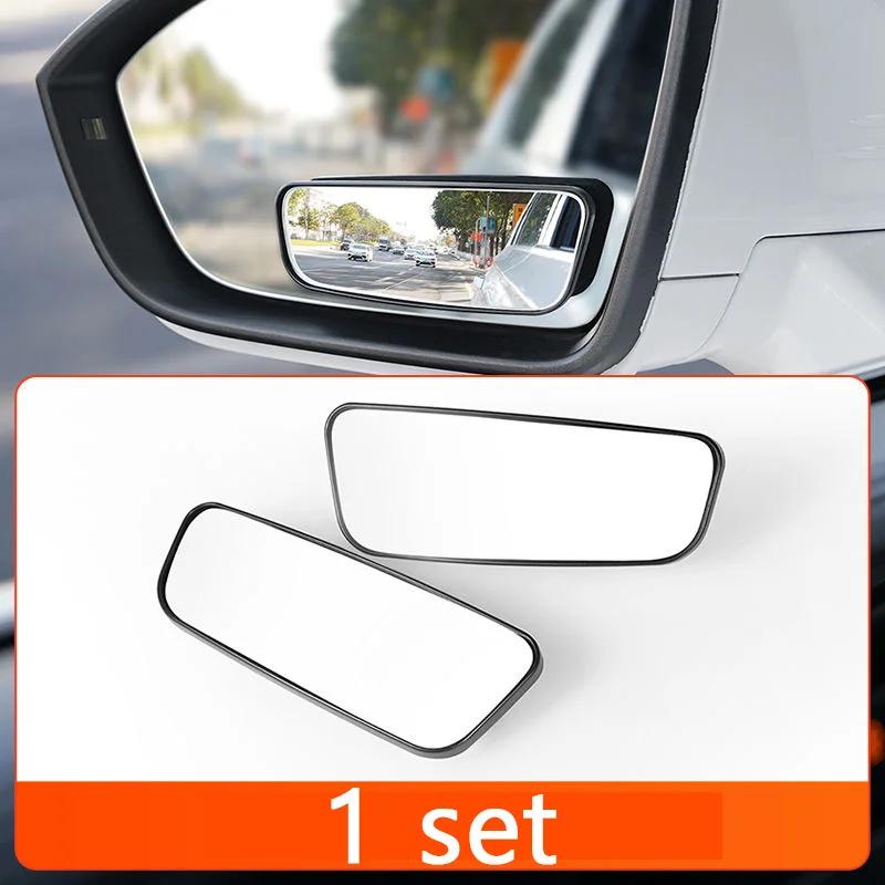 

2Pcs 360 Degree Adjustable Blind Spot Mirror Car Auxiliary Rearview Convex Mirror Round Frame Wide Angle Mirrors for Car Reverse