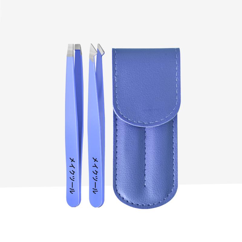A Set of Two Professional Tweezers with a Storage Case Perfect for Removing Facial Hair Splinters And Ingrown Hairs Eyebrow Clip