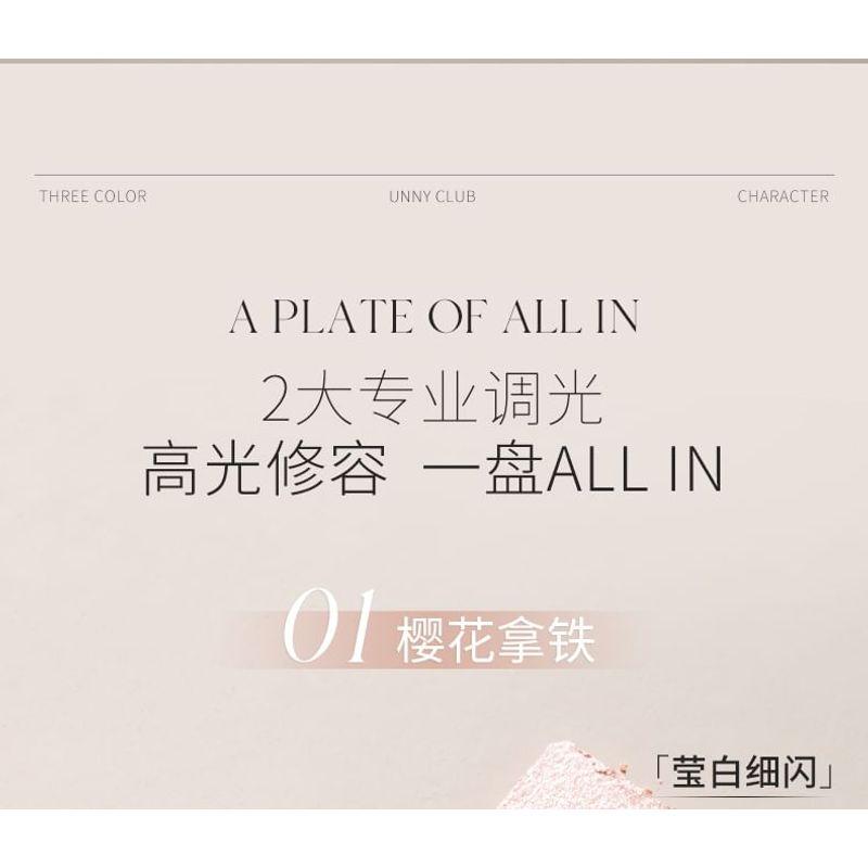 UNNY CLUB - Sculptural Highlight Shading Palette - 2 Types