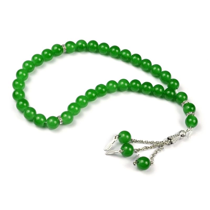 Plastic Tasbih with Allah Muhammad Inscribed on 33 Beads Muslim Prayer Beads Rosary Sibha Misbaha Subha Tasbeeh Dhikr Gift