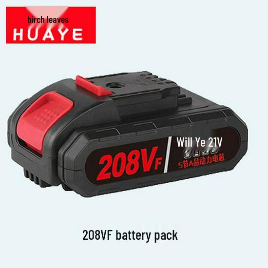 High-Capacity Lithium Battery 48V Handheld Electric Drill & Car Washer Wrench