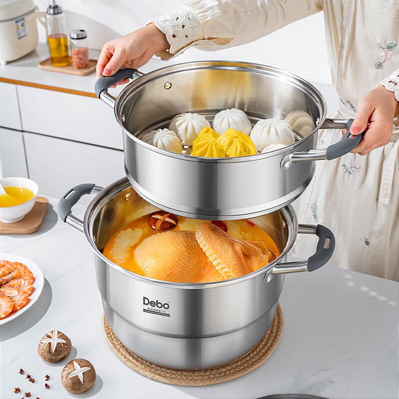 Debao Candice 316 Stainless Steel Steamer Pot
