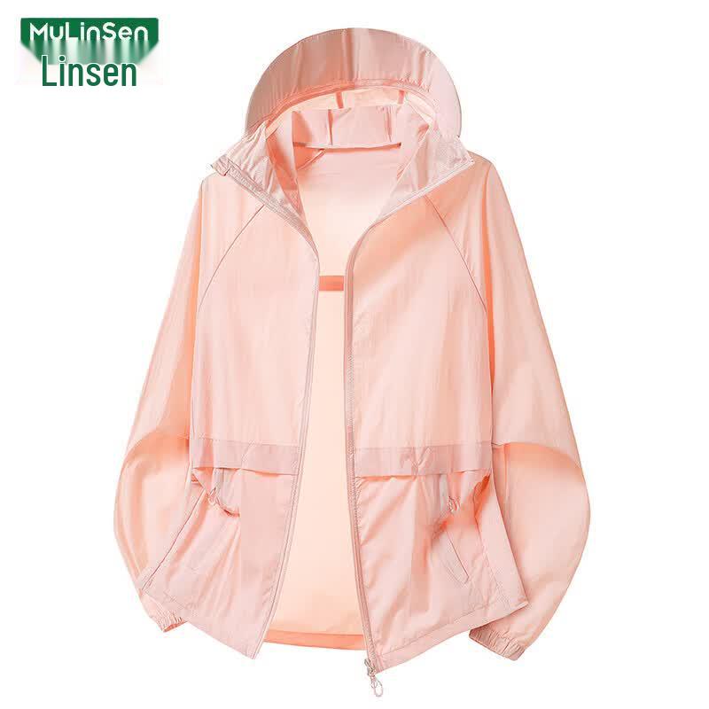 MULINSEN Women's Ice Silk UPF50+ Sun Protection Jacket