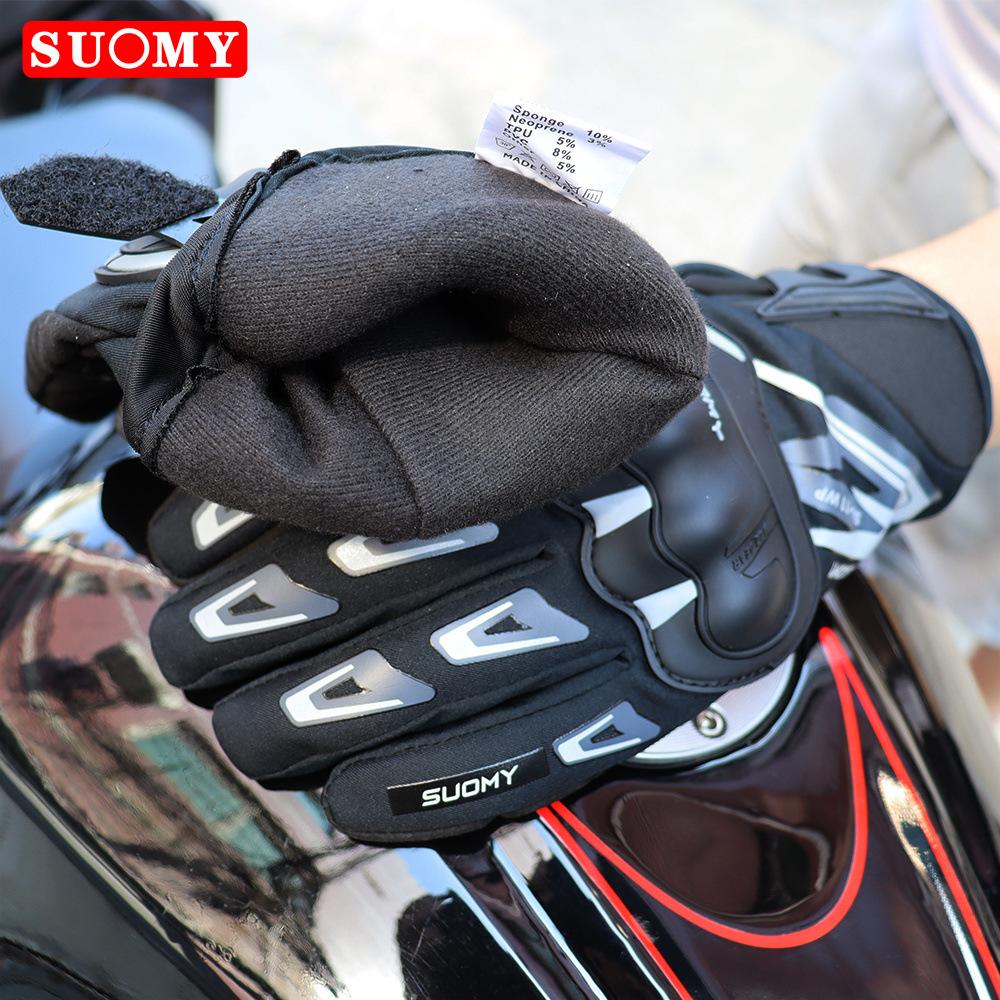 Winter Motorcycle Gloves Keep Warm, Thickened, Anti-drop and Cold-proof