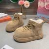 Frosted outdoor cold-resistant velvet thickened large cotton shoes 2025 winter new big head ugly thick-soled snow boots women's
