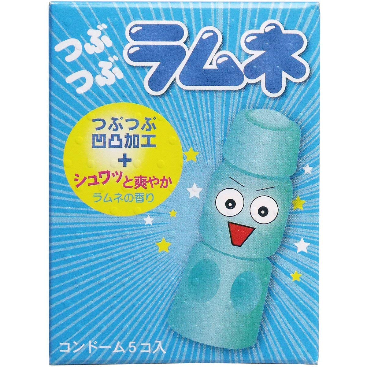 Flavored Ramune Candy (5 pieces)