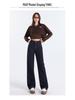 Women's Velvet Wide-Leg High-Waisted Jeans - Autumn/Winter 2025 Collection, Floor-Length Slimming Fit