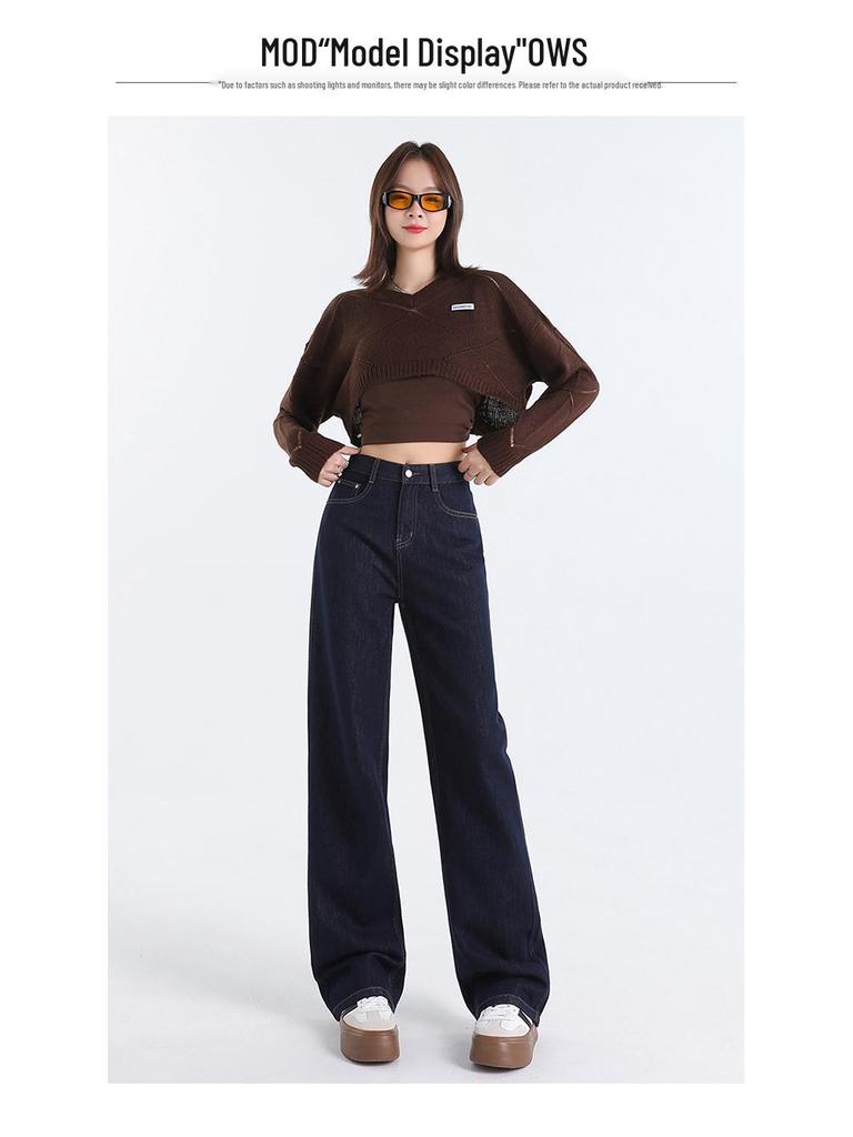 Women's Velvet Wide-Leg High-Waisted Jeans - Autumn/Winter 2025 Collection, Floor-Length Slimming Fit