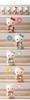 Hello Kitty Hello Hello Toko Wooden Beckoning Kakinuma Doll (standing) [yellow] Kitty, Kitty, Kitty, Doll, Kakinuma, Doll, Cat,