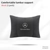 Mercedes Benz A B C E S V R-klass GLB GLC GLE Sprinter Pilot SLK SLC AMG W204 ML Bil Nackstöd för Nacke Säte Mjuk Nackkudde