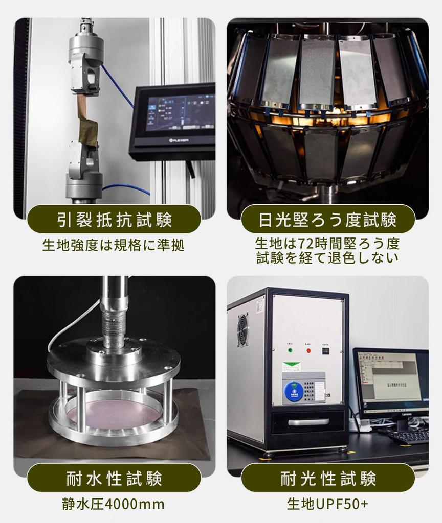 DesertFox One For 4000mm Water Pressure Tent with Front Camping Water Repellent Free Double Layer 4 Easy For UV Storage Bag Included Tent, Touch, 3-4