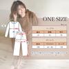 ROKUA Fluffy Loungewear Top and Bottom Long Polyester Pajamas, Set, Sleeves, Unisex, (Nude Pink)