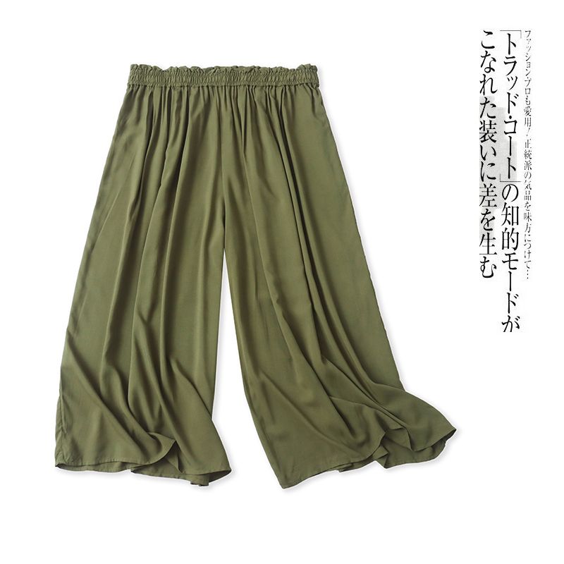 

Japanese Single Rayon Culottes Summer New Arrival Women s Elastic High Waist Pure Color Slimming Plus Size Cropped Culottes 29433 Army Green C- 1-1-3 3L