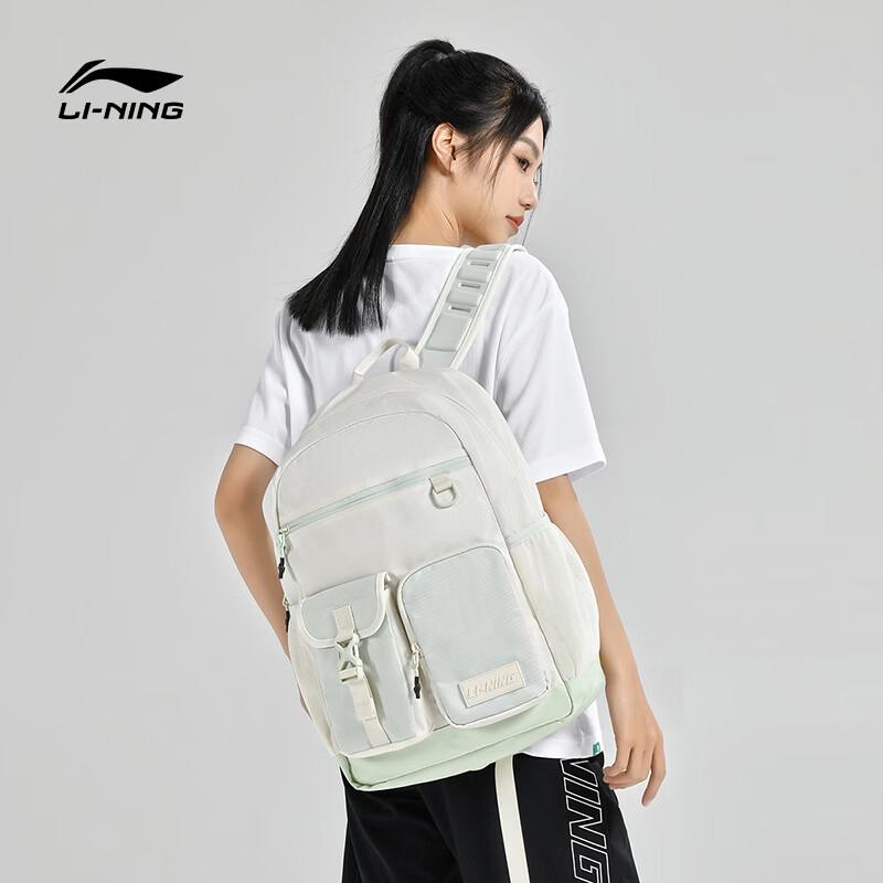 Li-Ning Green Badminton Backpack